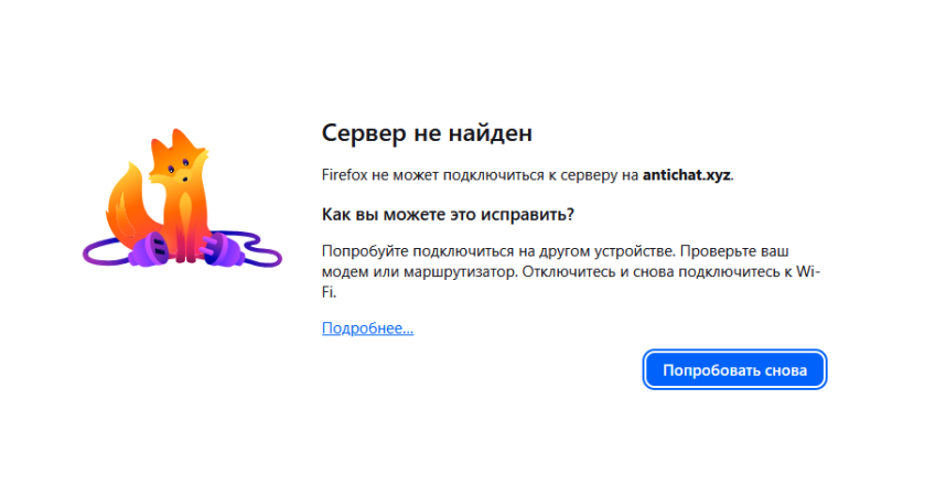 1782794365803.png