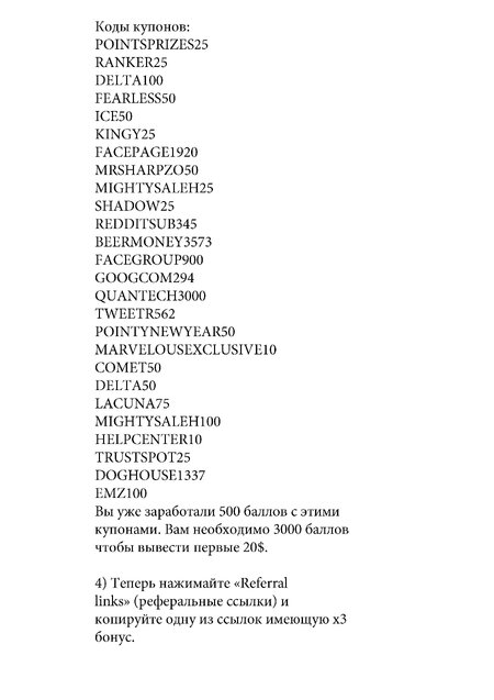 Работаем-3.jpg