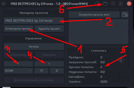 Screenshot-2.png