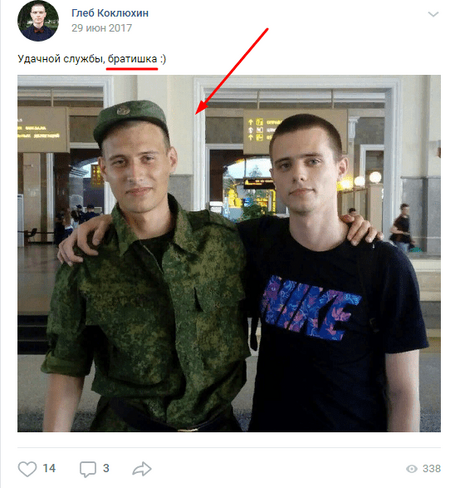 Screenshot (4).png
