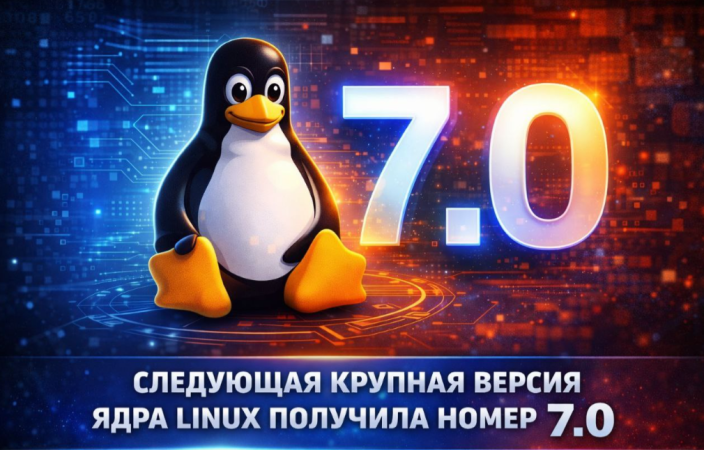 1770660776715.png