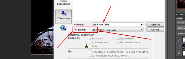 eEe3Uzql.png