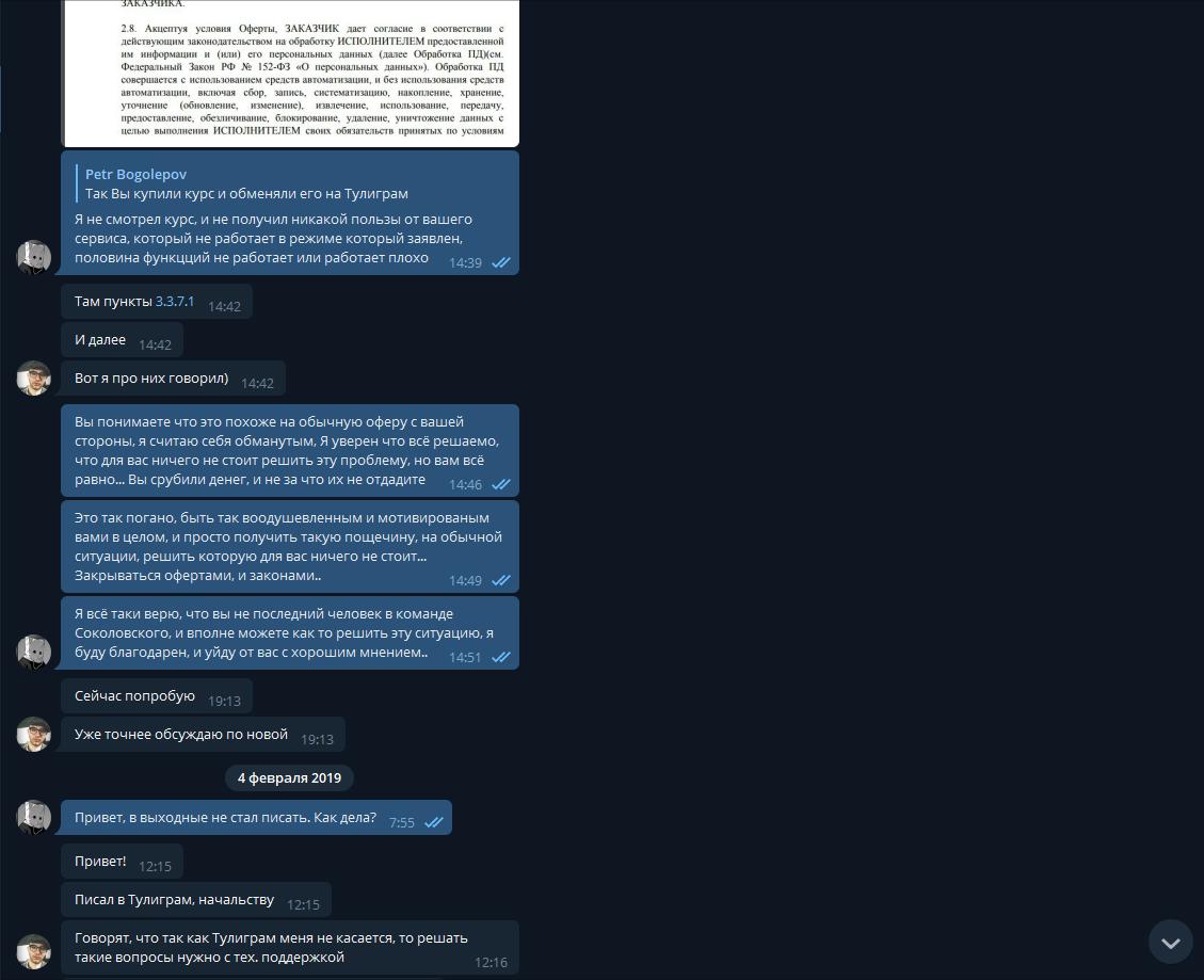 LgpsdVh.jpg