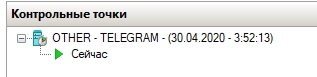 /proxy.php?image=https%3A%2F%2Fsun1-28.userapi.com%2FTxPgQ2OmFsE7yGOn2yE-IoakmxEp8qcmKnvMAg%2FXRW-JhLXNYg.jpg&hash=36afa579df040211bede3e840f1bb8b2