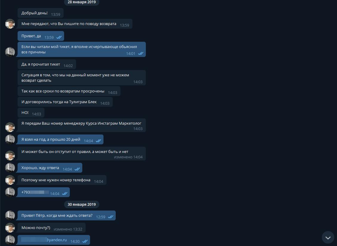 zkkY1a5.jpg
