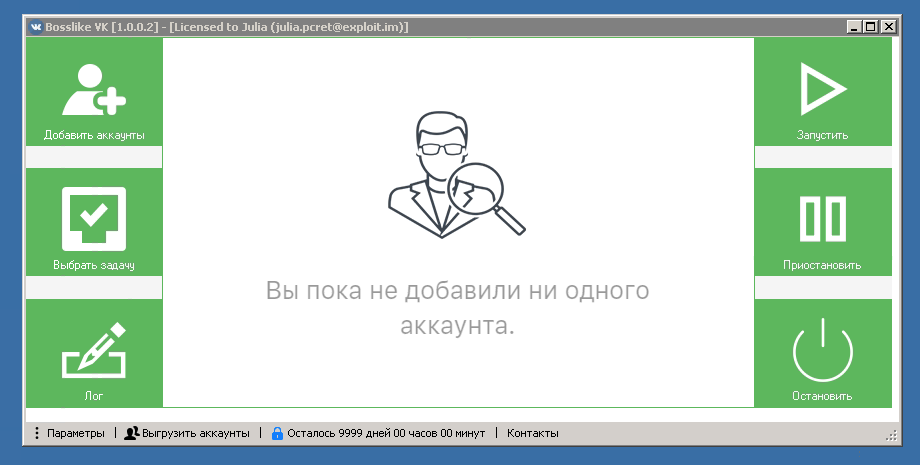 UOWB3E5.png