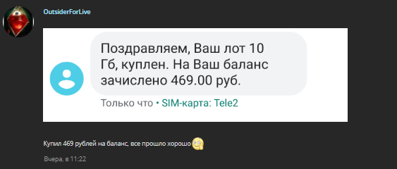 yzoUVDU.png