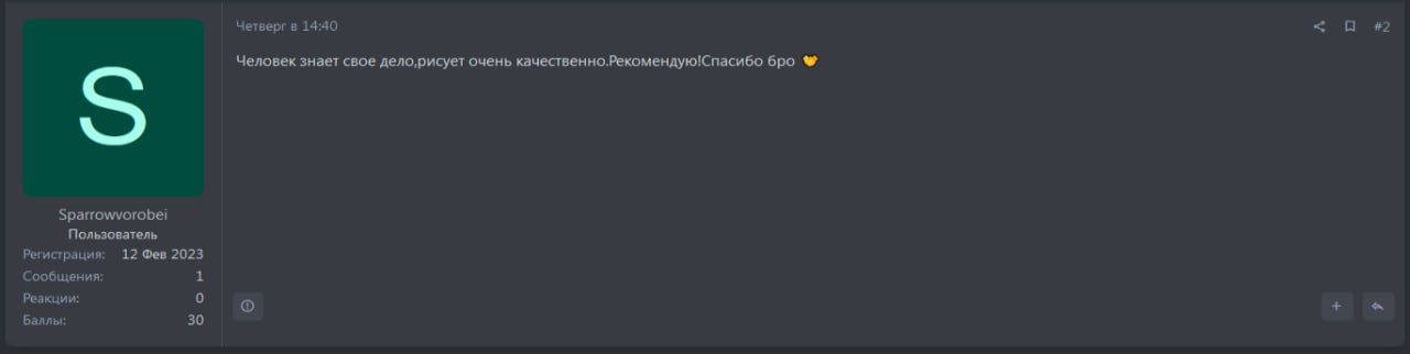 bz86v.jpg