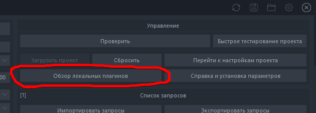 kmFkBvl.png
